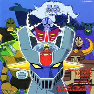 mc外国知名主播stacy plays
