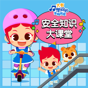 mc外国知名主播stacy plays
