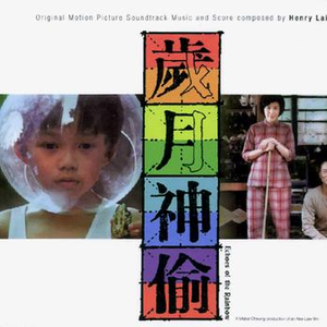 mc外国知名主播stacy plays
