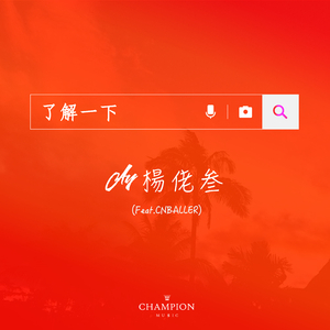 mc外国知名主播stacy plays
