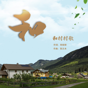 mc外国知名主播stacy plays
