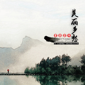 mc外国知名主播stacy plays
