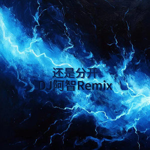 mc外国知名主播stacy plays
