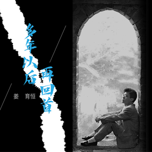 mc外国知名主播stacy plays
