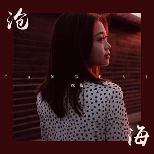 mc外国知名主播stacy plays
