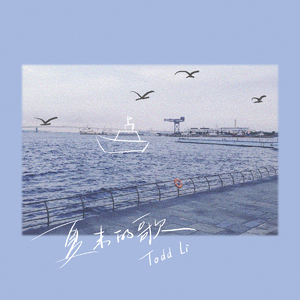 mc外国知名主播stacy plays
