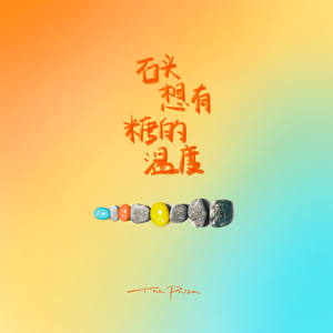 mc外国知名主播stacy plays
