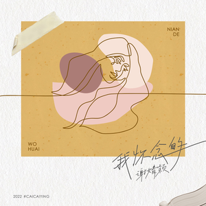 mc外国知名主播stacy plays
