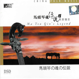 mc外国知名主播stacy plays
